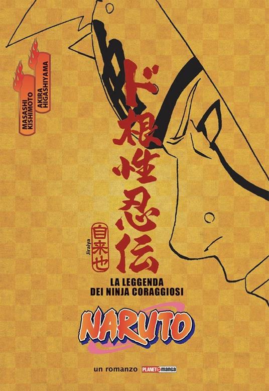Ibs Naruto. La leggenda dei ninja coraggiosi