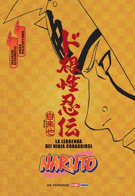 Ibs Naruto. La leggenda dei ninja coraggiosi