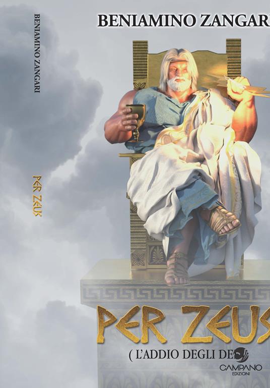 Ibs Per Zeus