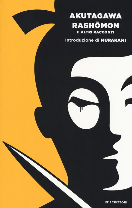Ibs Rashomon e altri racconti