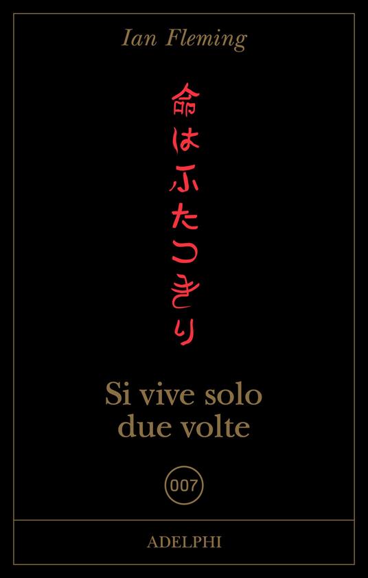 Ibs Si vive solo due volte