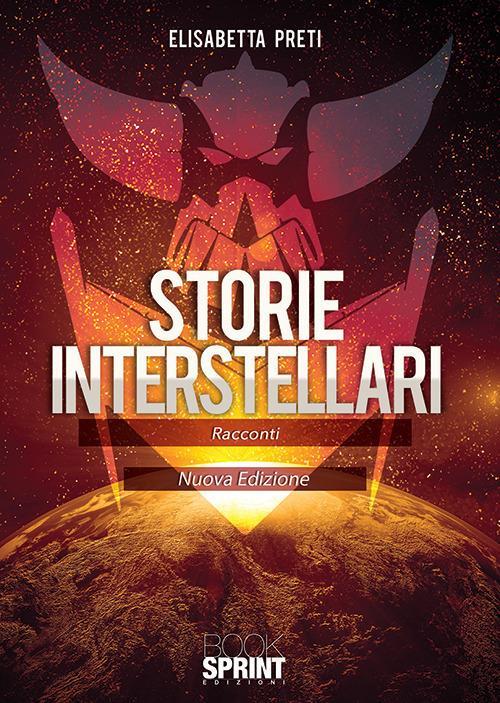 Ibs Storie interstellari