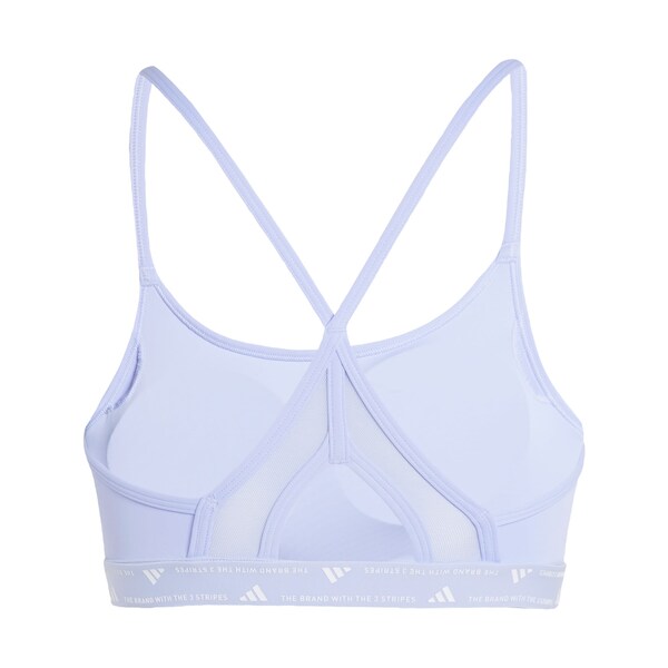 ADIDAS PERFORMANCE Bustino Reggiseno Sportivo 'Aeroreact' In Lilla Pastello