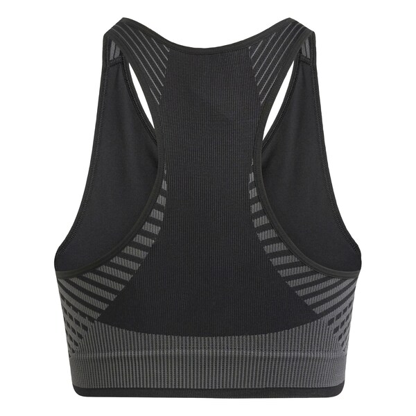 ADIDAS PERFORMANCE Bustino Reggiseno Sportivo In Nero