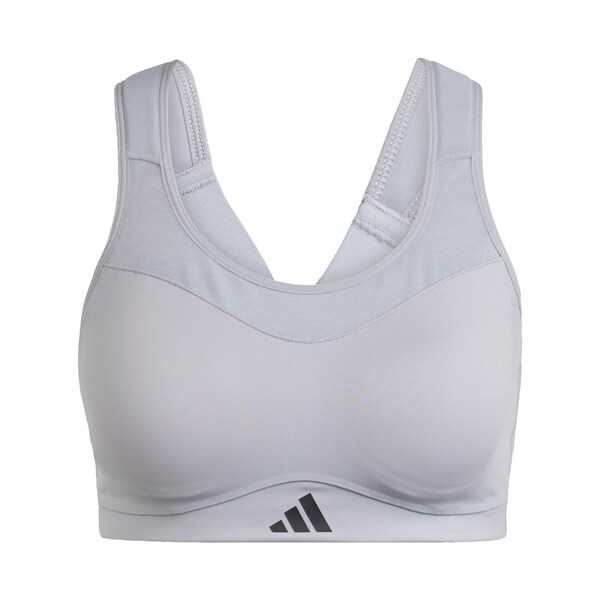 ADIDAS PERFORMANCE Bustino Reggiseno sportivo 'TLRDIM' in Argento
