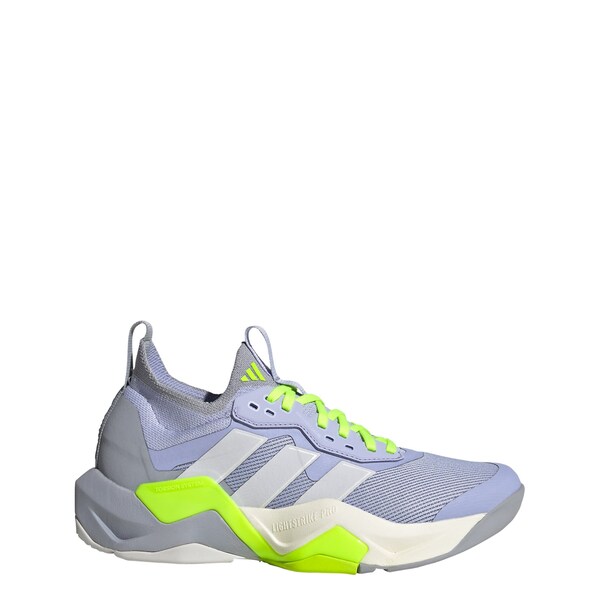 ADIDAS PERFORMANCE Scarpa Sportiva 'Rapidmove ADV 2' In Lilla Chiaro