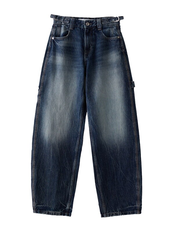 Bershka Wide leg Jeans in Blu Scuro