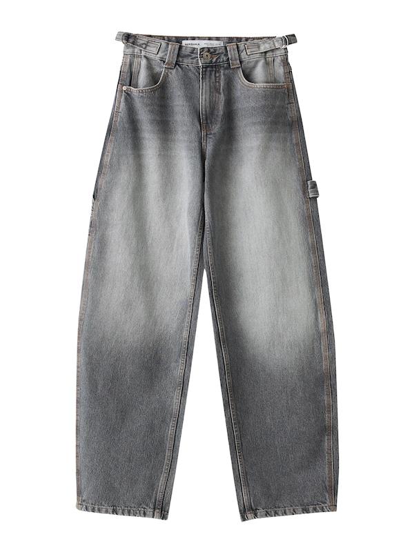 Bershka Wide leg Jeans in Grigio Scuro