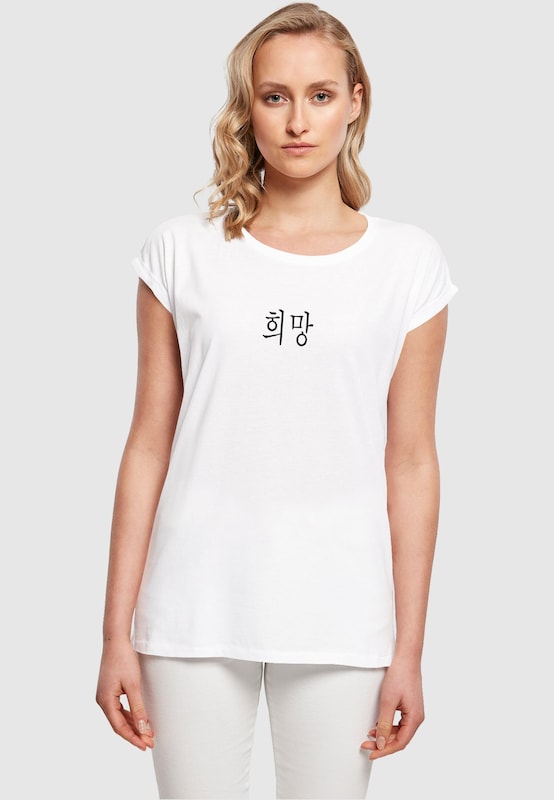 Merchcode Maglietta 'K Hope' In Bianco