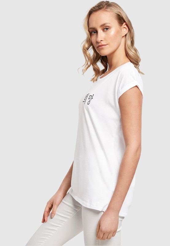 Merchcode Maglietta 'K Hope' In Bianco