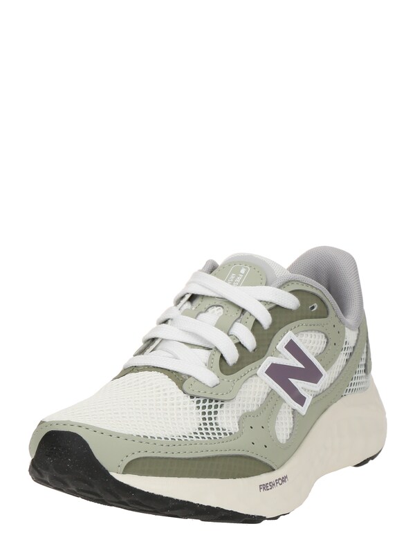 new balance Scarpa da corsa 'Arishi' in Beige