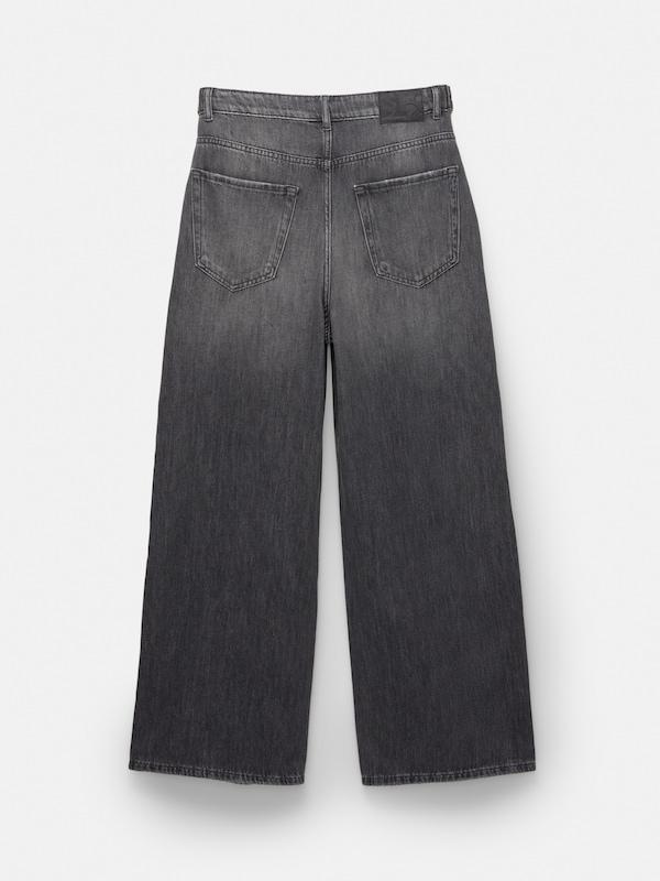 Pull&Bear Baggy Jeans In Nero Denim