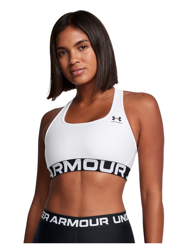 UNDER ARMOUR Bustino Reggiseno Sportivo 'Authentics' In Bianco