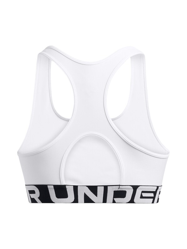 UNDER ARMOUR Bustino Reggiseno Sportivo 'Authentics' In Bianco