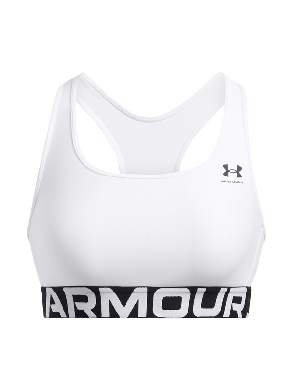 UNDER ARMOUR Bustino Reggiseno sportivo 'Authentics' in Bianco