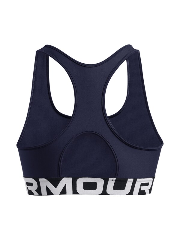 UNDER ARMOUR Bustino Reggiseno Sportivo 'Authentics' In Navy