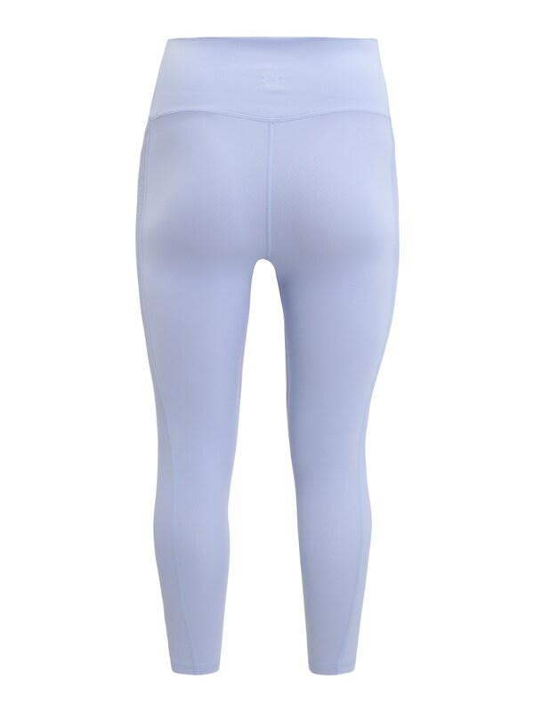 UNDER ARMOUR Skinny Pantaloni Sportivi 'Meridian' In Blu Chiaro