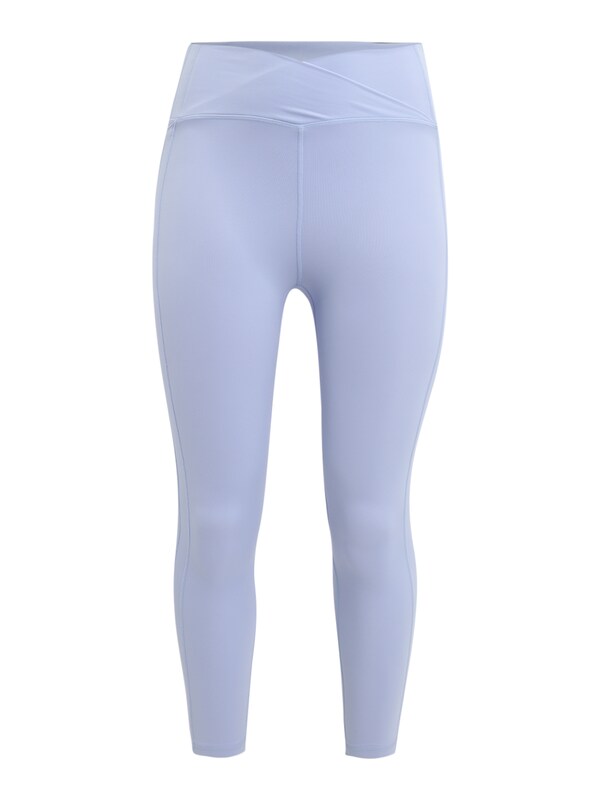 UNDER ARMOUR Skinny Pantaloni sportivi 'Meridian' in Blu Chiaro