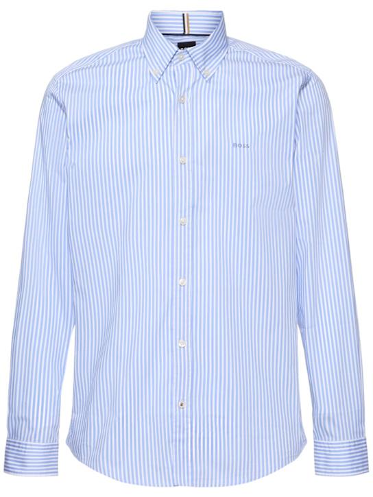 LuisaViaRoma BossCamicia Roan in misto cotone a righe