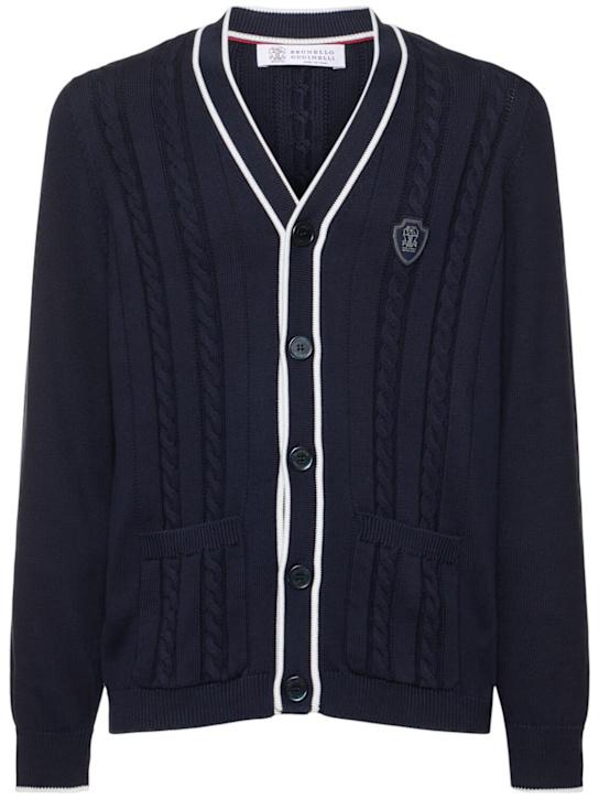 LuisaViaRoma Brunello CucinelliCardigan in maglia di cotone