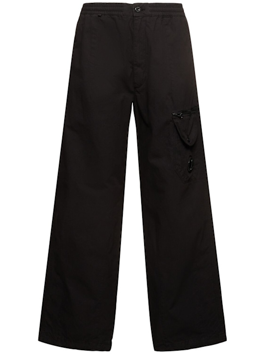 LuisaViaRoma C.P. CompanyMicroreps boxy cargo lens pants