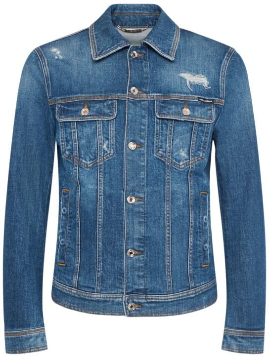 LuisaViaRoma Dolce&GabbanaGiacca in denim di cotone distressed stretch