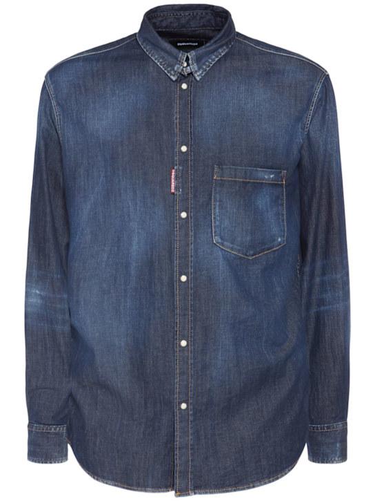LuisaViaRoma Dsquared2Camicia in denim lavaggio scuro