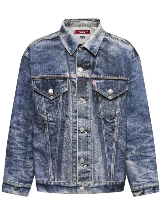 LuisaViaRoma JUNYA WATANABEGiacca Levi’s in denim di cotone