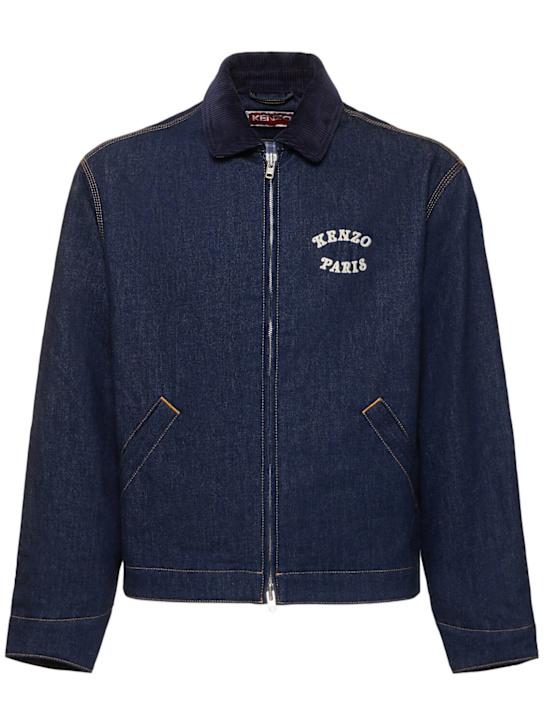 LuisaViaRoma Kenzo ParisGiacca imbottita Verdy Collection