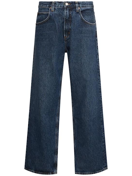 LuisaViaRoma AgoldeJeans Fusion a gamba larga