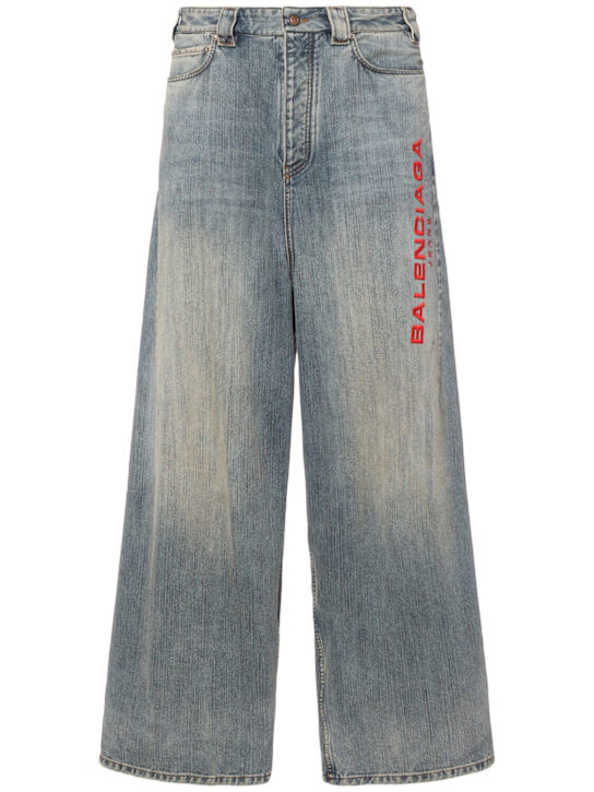 LuisaViaRoma BalenciagaJeans baggy in cotone
