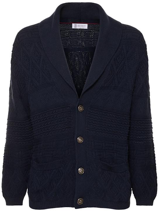 LuisaViaRoma Brunello CucinelliCardigan in cotone