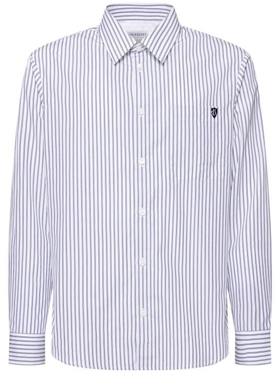 LuisaViaRoma BurberryCamicia in cotone