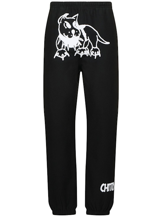 LuisaViaRoma CHITOPantaloni in felpa Guard Pup