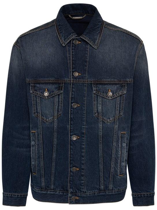 LuisaViaRoma Dolce&GabbanaGiacca in denim