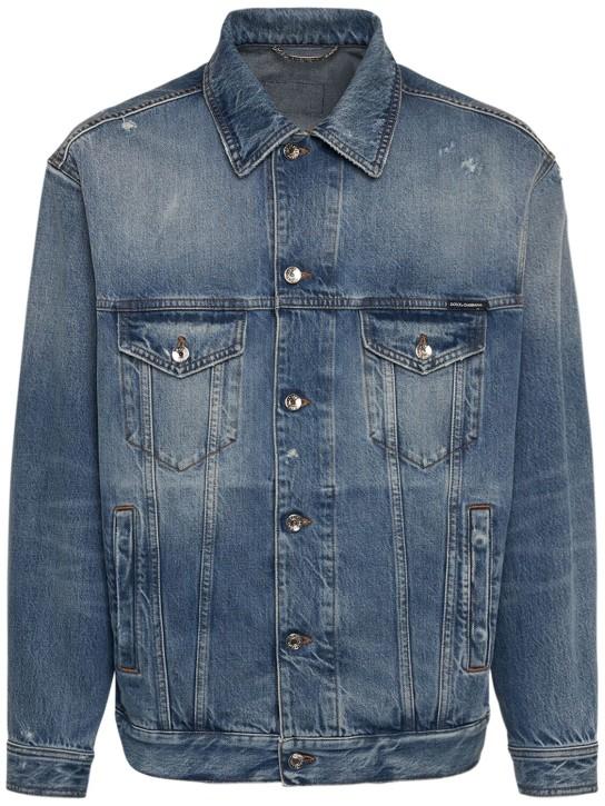 LuisaViaRoma Dolce&GabbanaGiacca in denim