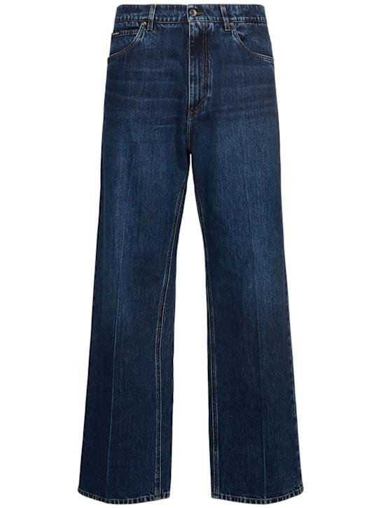LuisaViaRoma Dolce&GabbanaJeans baggy fit in denim