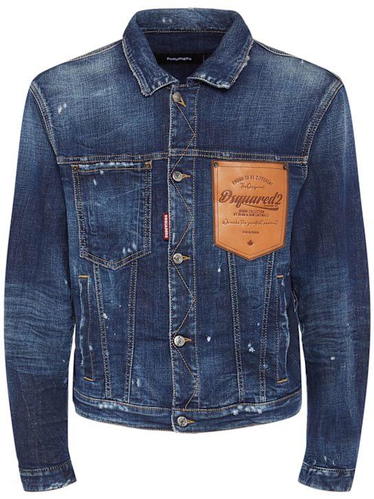 LuisaViaRoma Dsquared2Giacca Over in denim