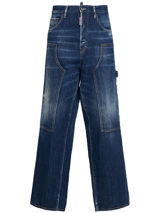 LuisaViaRoma Dsquared2Jeans larghi carpenter