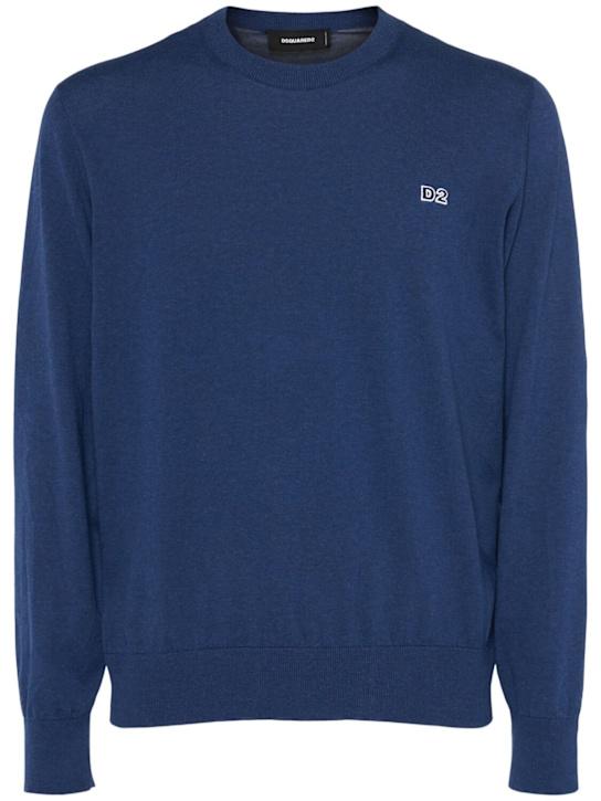 LuisaViaRoma Dsquared2Maglia in cotone