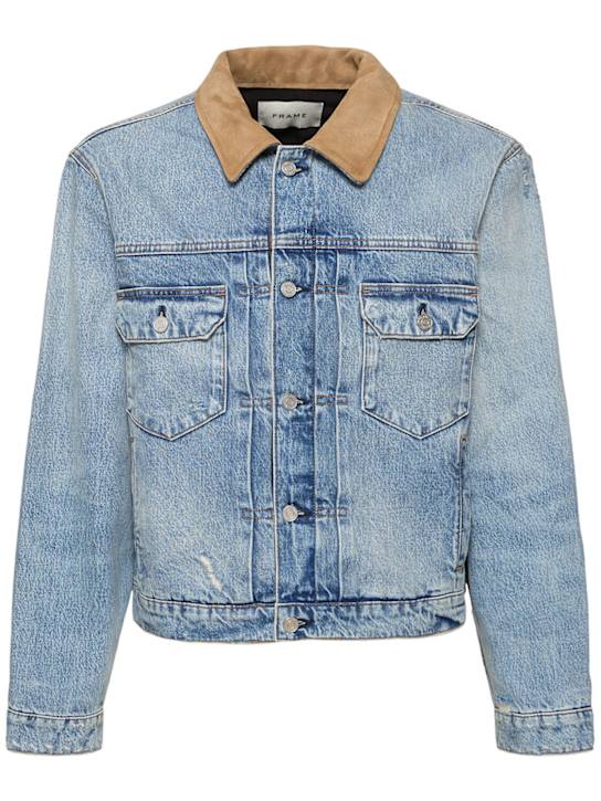 LuisaViaRoma FrameGiacca in denim vintage