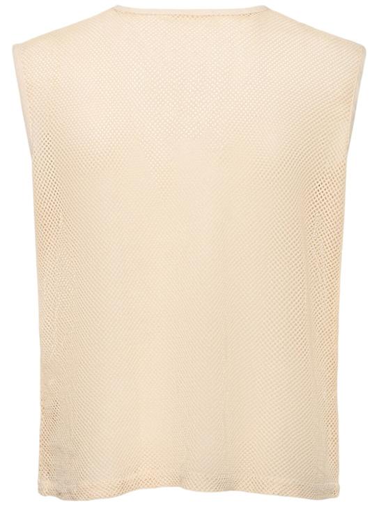 LuisaViaRoma HaragoTank top in cotone crochet