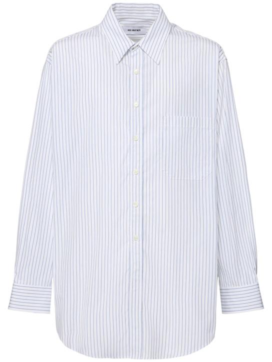 LuisaViaRoma Hed MaynerCamicia in cotone