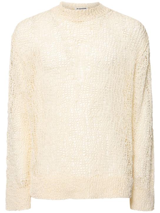 LuisaViaRoma Jil SanderMaglia chunky in cotone