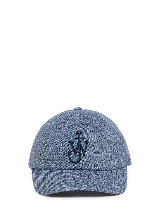 LuisaViaRoma JW AndersonCappello baseball