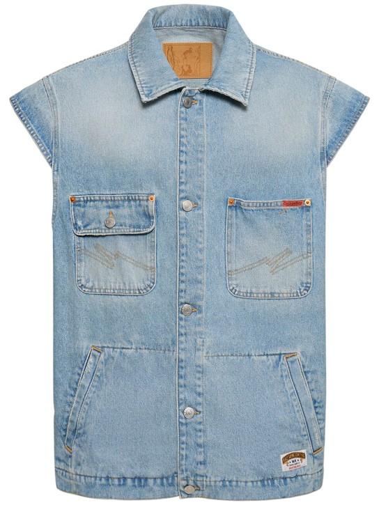 LuisaViaRoma Martine RoseGilet in denim di cotone