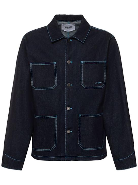 LuisaViaRoma MSGMGiacca workwear