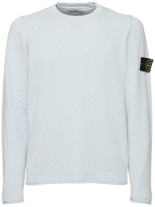 LuisaViaRoma Stone IslandCrewneck cotton sweater