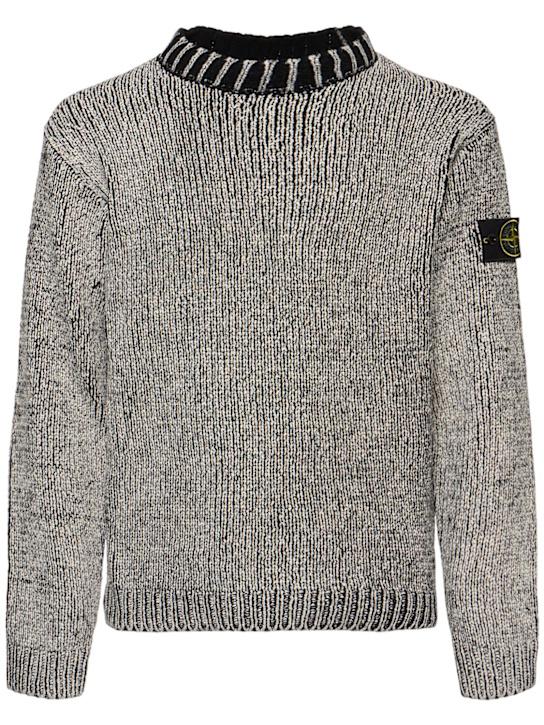 LuisaViaRoma Stone IslandCrewneck sweater