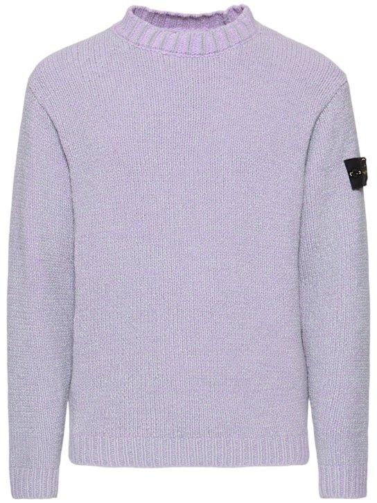 LuisaViaRoma Stone IslandCrewneck sweater
